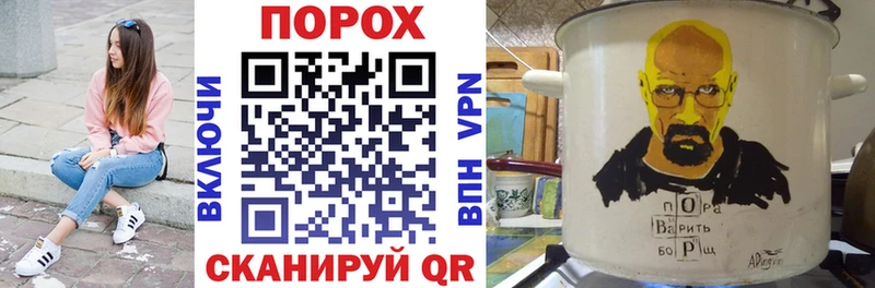 Купить где Темрюк АМФЕТАМИН 97%