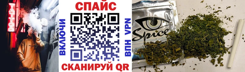 Купить где  Темрюк  БУТИРАТ 99% 