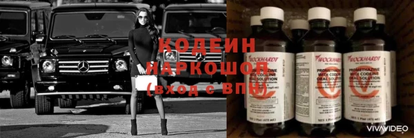 метадон Михайлов