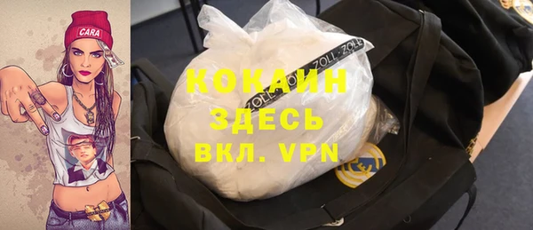 метадон Михайлов