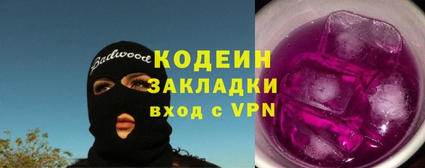 метадон Михайлов