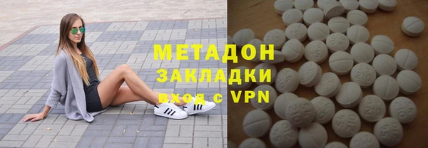 метадон Михайлов