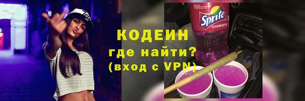 метадон Михайлов