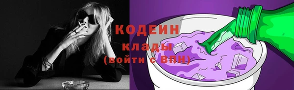 метадон Михайлов