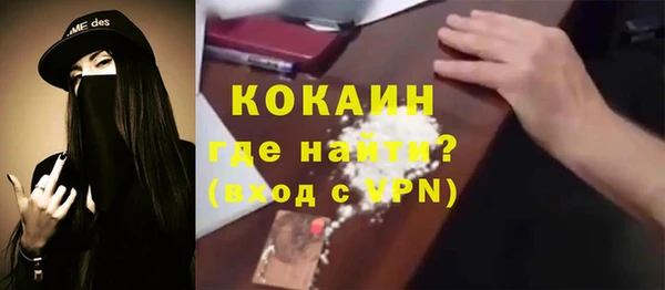 метадон Михайлов