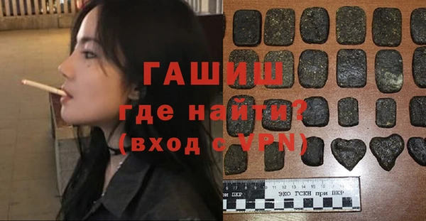 COCAINE Михайловск