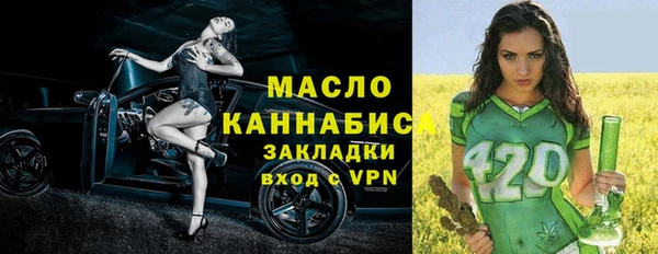 метадон Михайлов