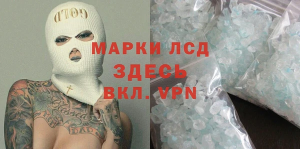 метадон Михайлов