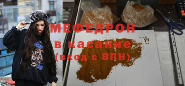 метадон Михайлов