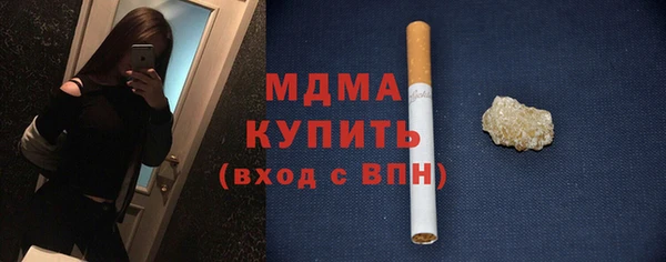 jwh Наволоки