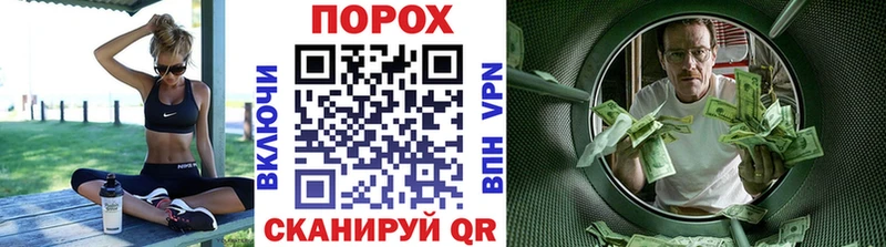 МЕТАМФЕТАМИН Methamphetamine  Купить  Темрюк 