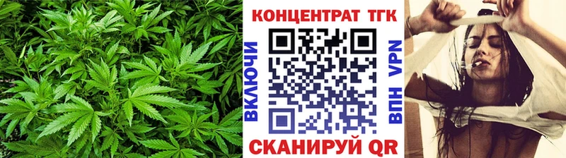 Купить где  Темрюк  Дистиллят ТГК вейп 